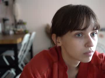 webcam girl diruriru image #6792500