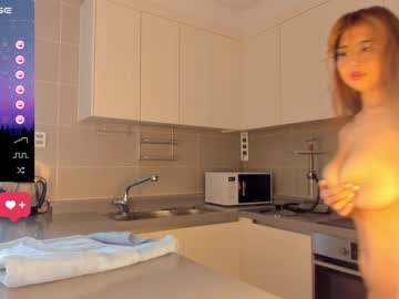 webcam girl mei_tin image #5045249