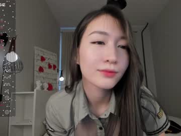 webcam girl natsumiito image #6388813