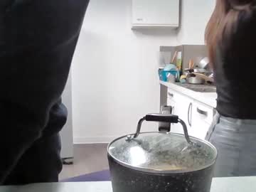 webcam couple amateur_pipi image #1330635