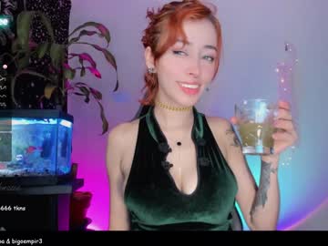 webcam girl nebamazee image #899937