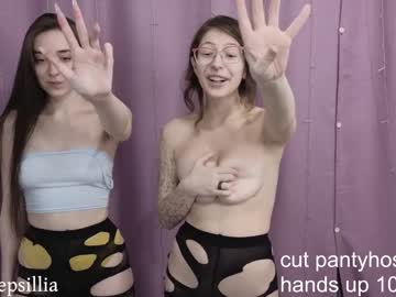 webcam girl kitty_home image #6653703