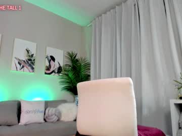 webcam girl rach_thetall1 image #2389022