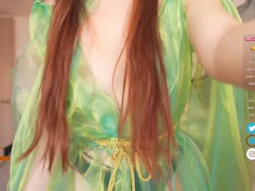webcam girl emma_lu1 image #2995272