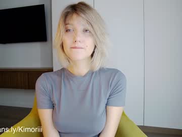 webcam girl sweet_tinker_bell image #4857156