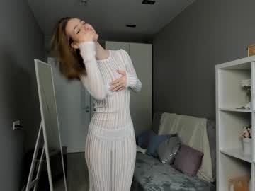 webcam girl christine_bae image #6223925